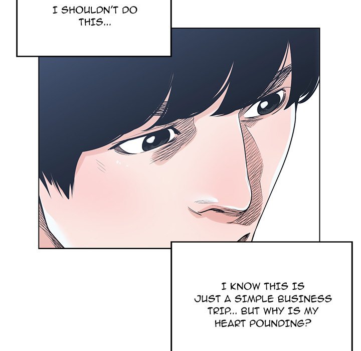 Salamander Chapter 9 image 57