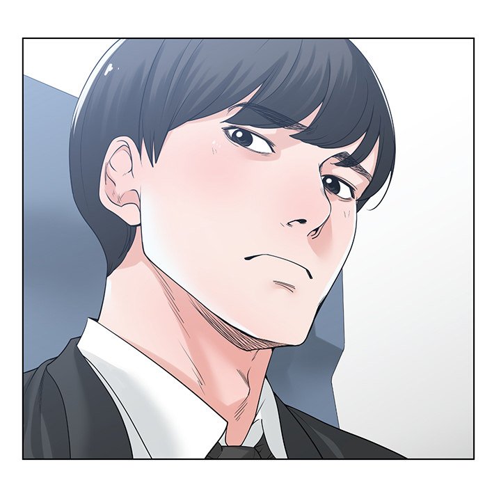 Salamander Chapter 9 image 76