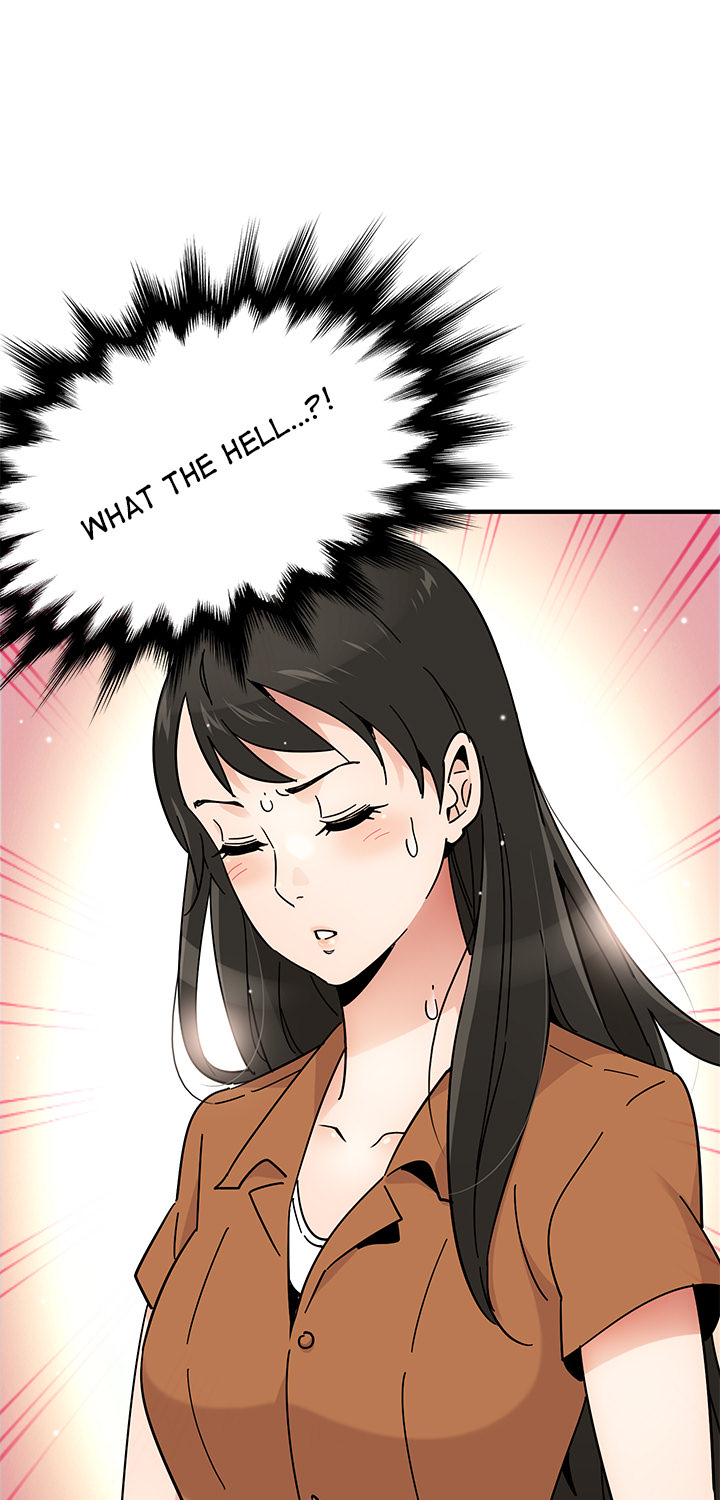 Love Factory Chapter 1 image 14