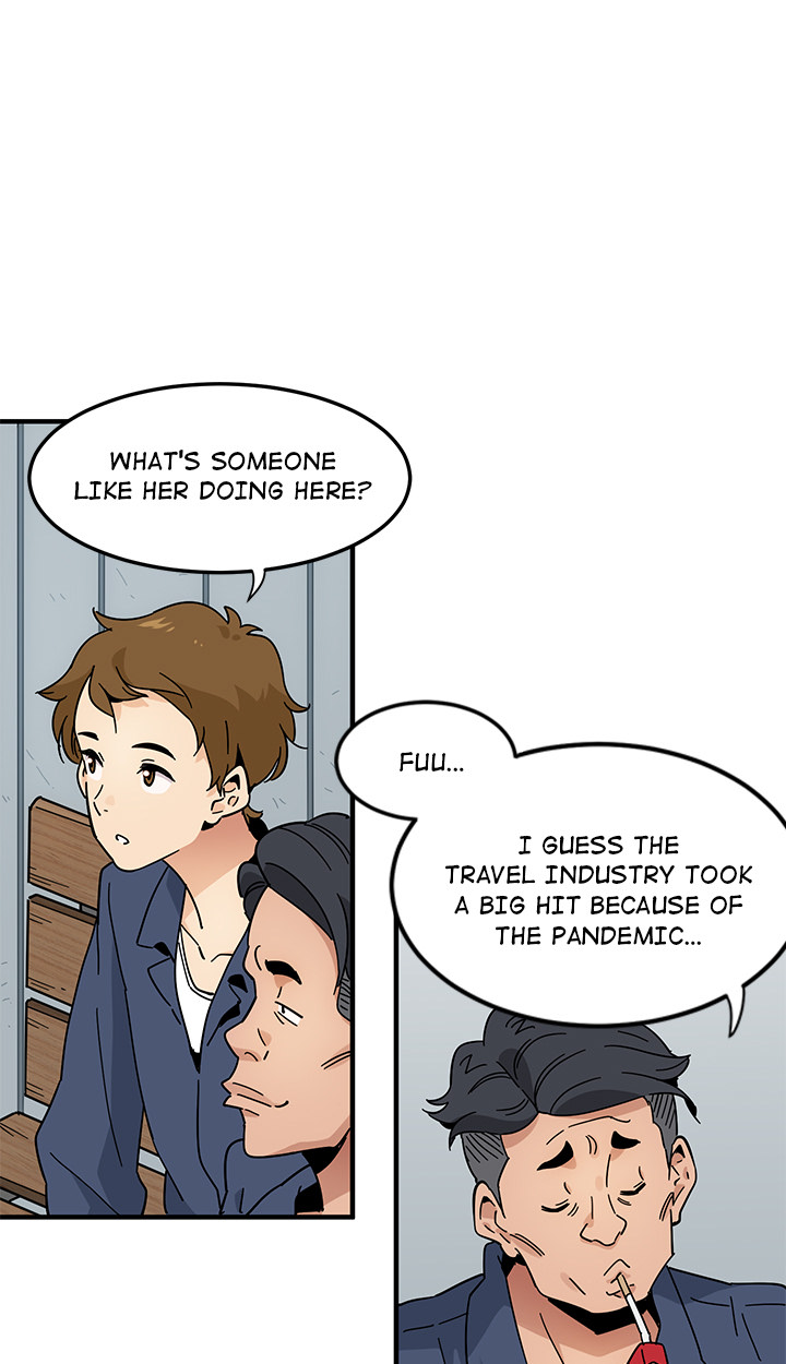 Love Factory Chapter 1 image 24