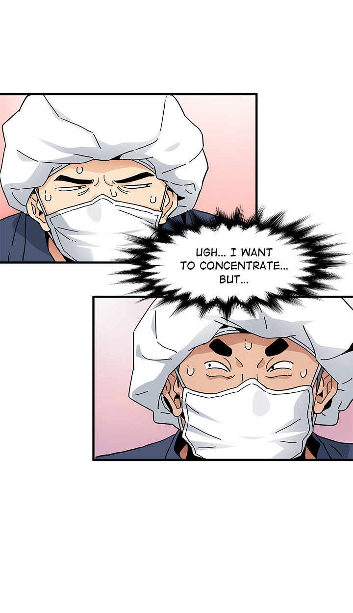 Love Factory Chapter 1 image 35