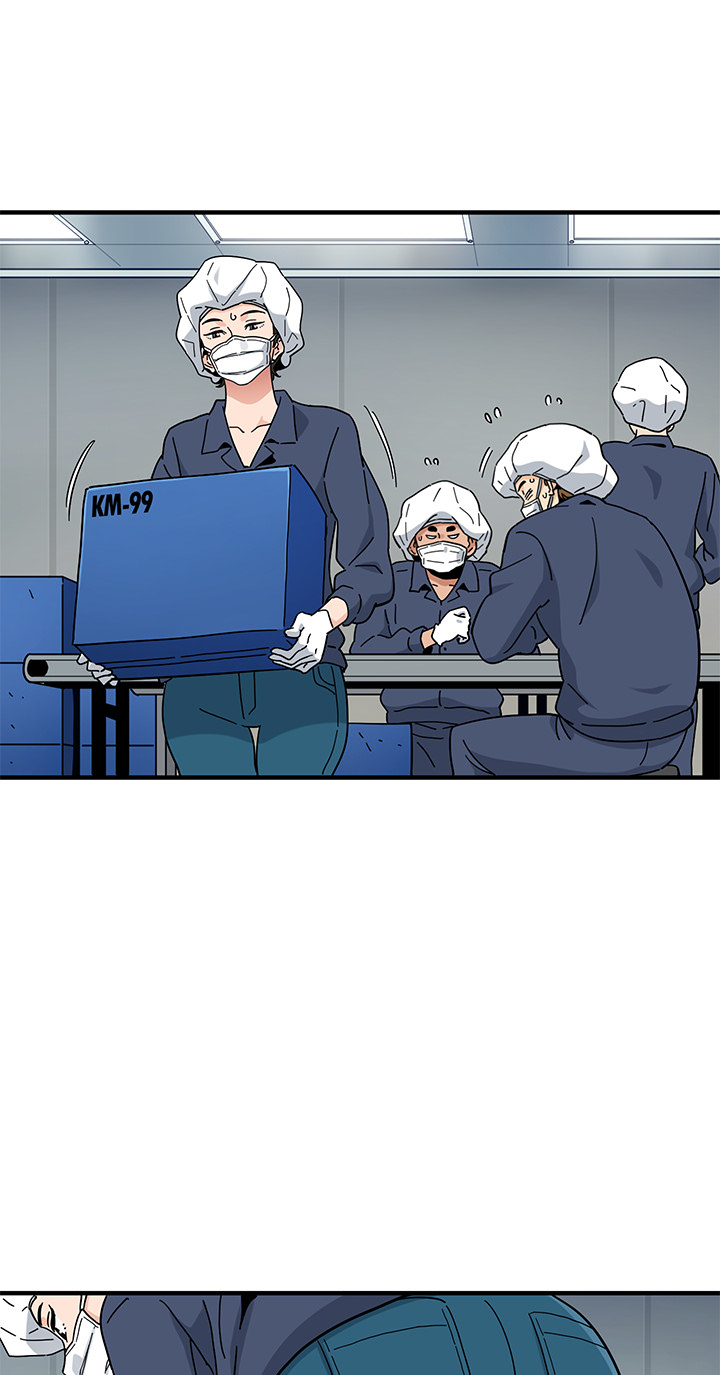 Love Factory Chapter 1 image 38