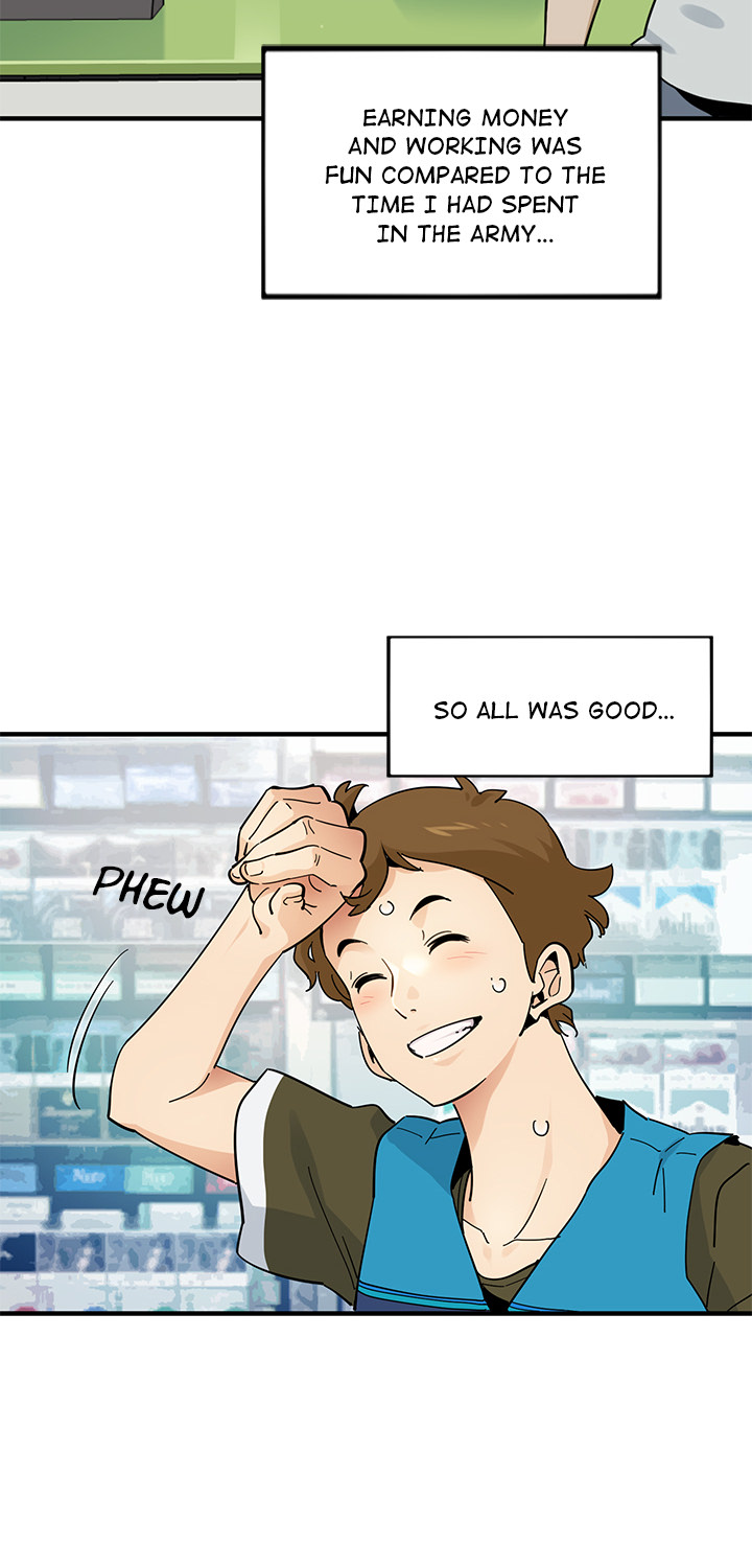 Love Factory Chapter 1 image 3