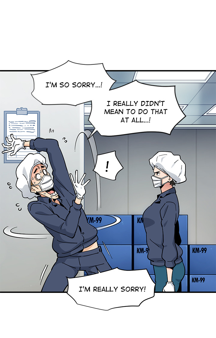 Love Factory Chapter 1 image 47