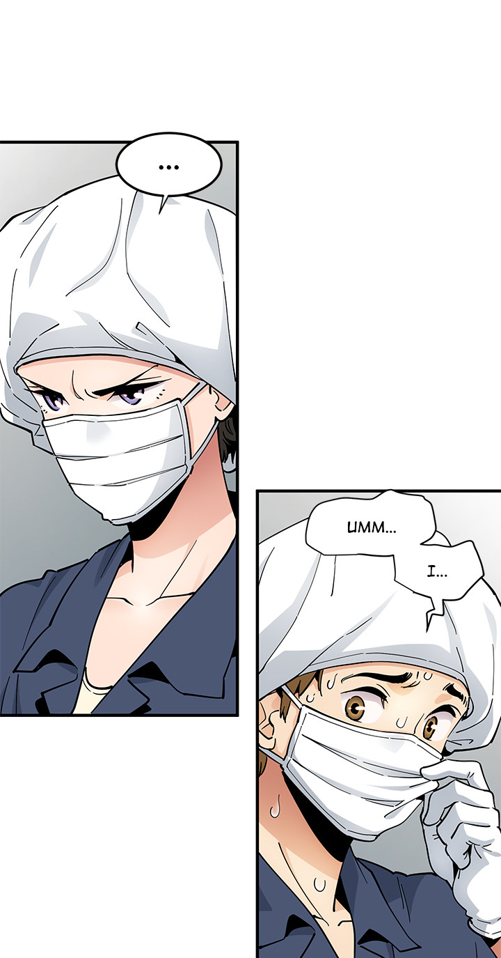 Love Factory Chapter 1 image 48