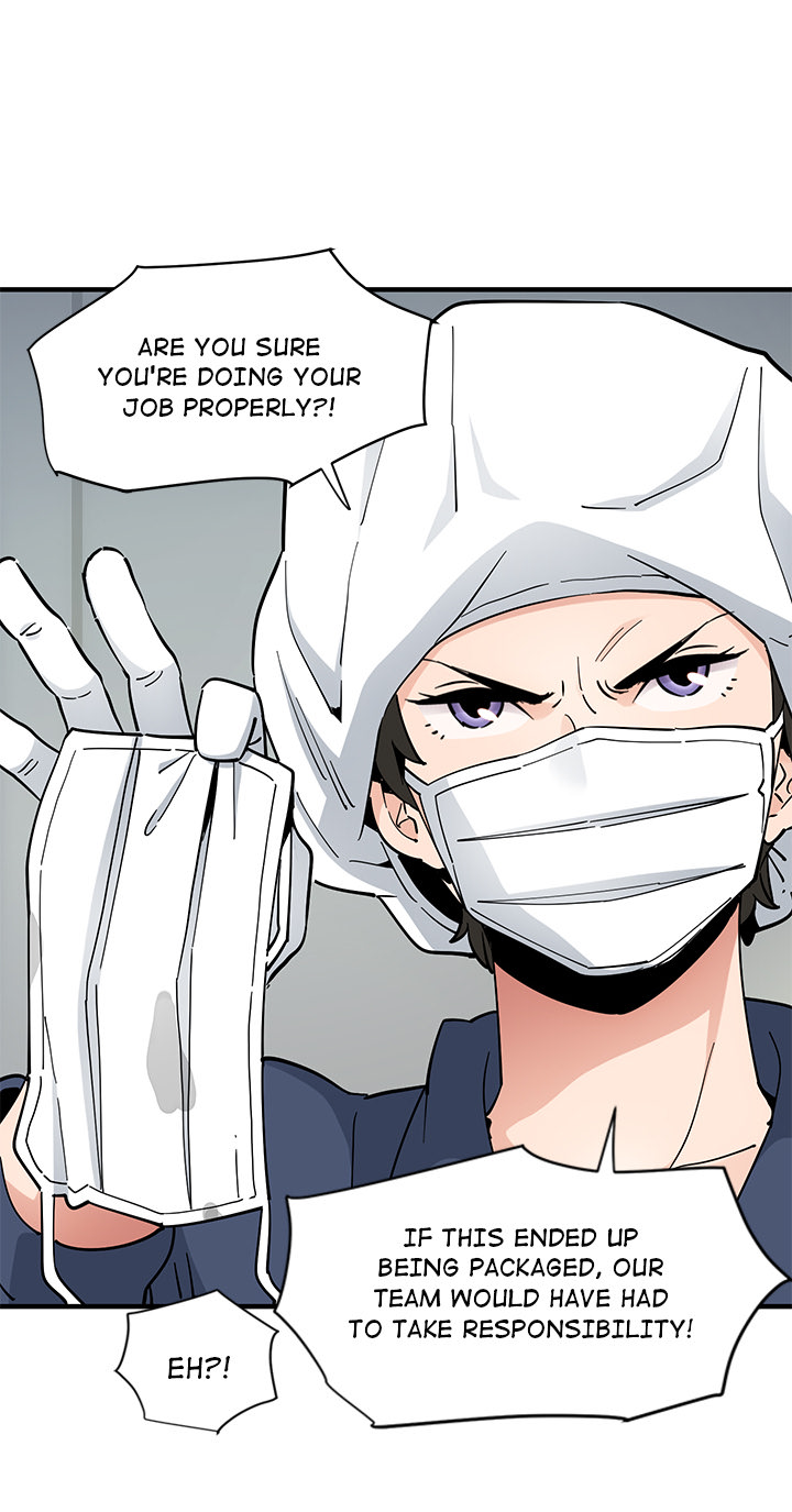 Love Factory Chapter 1 image 50