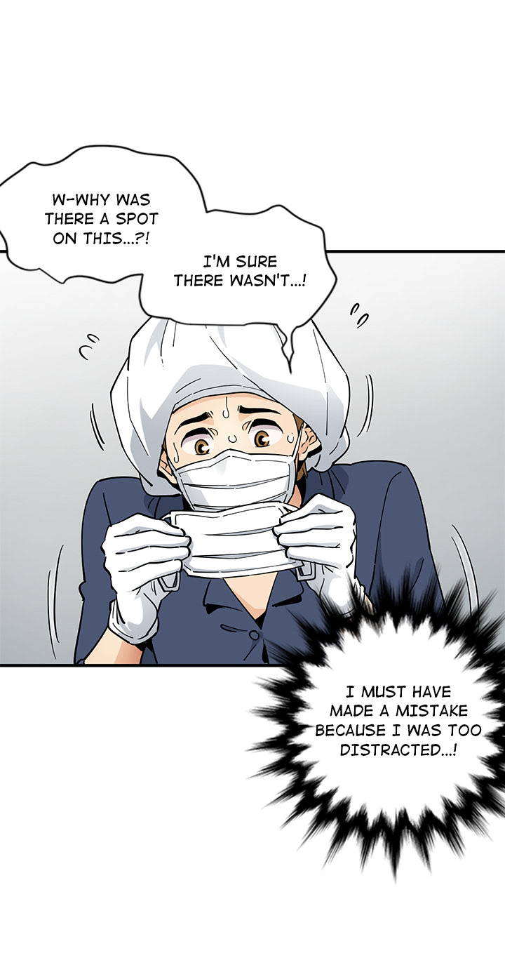 Love Factory Chapter 1 image 51