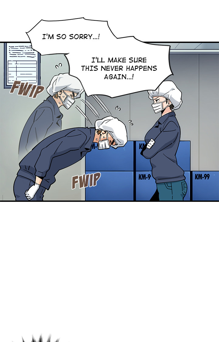 Love Factory Chapter 1 image 53