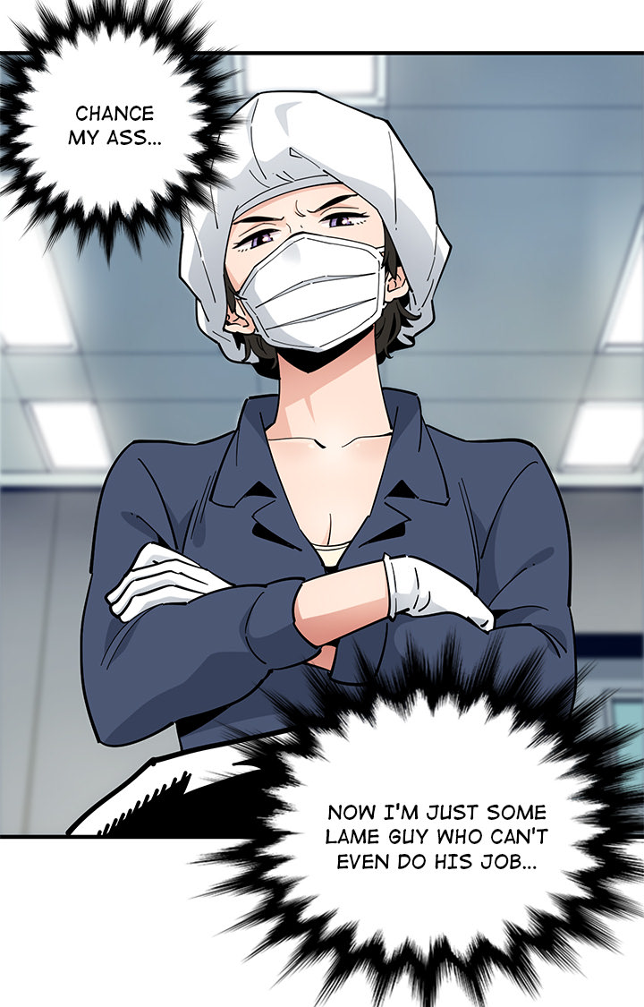 Love Factory Chapter 1 image 54