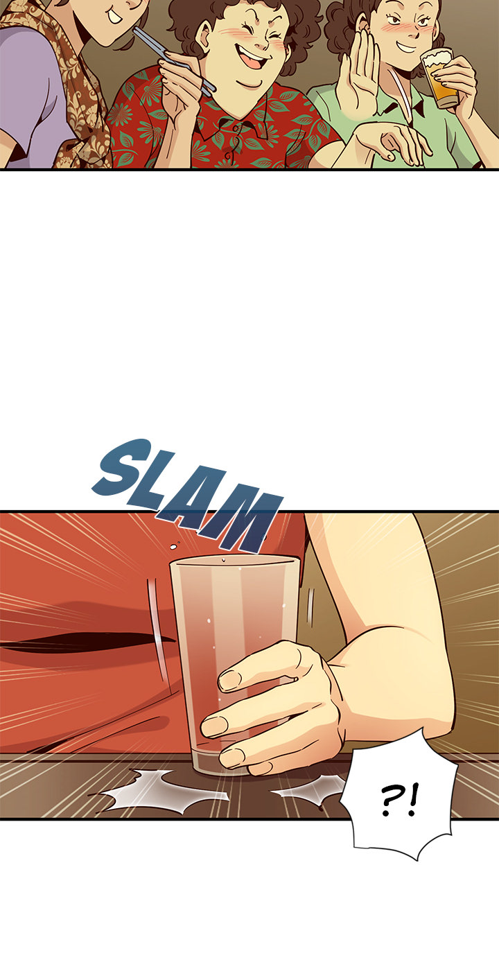 Love Factory Chapter 1 image 62
