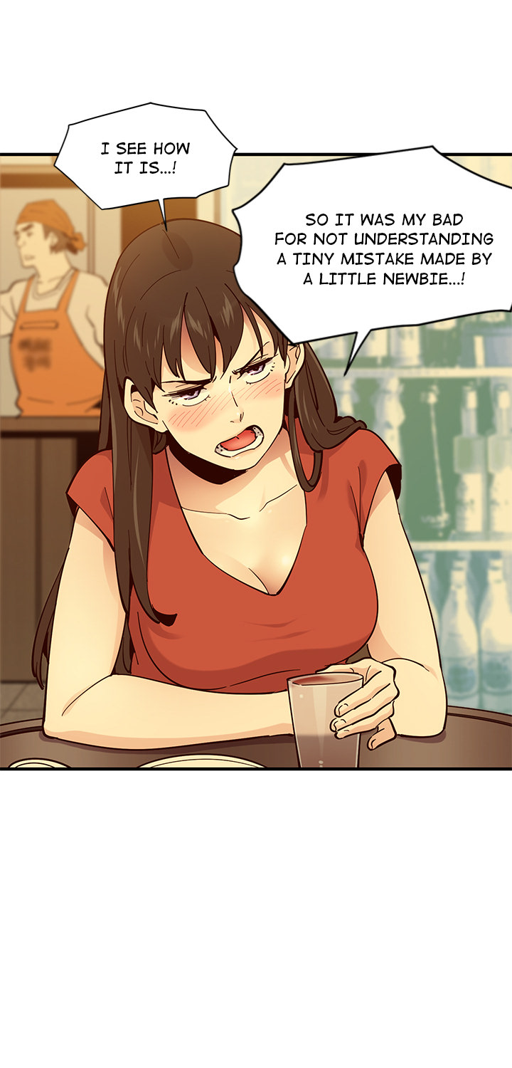 Love Factory Chapter 1 image 64
