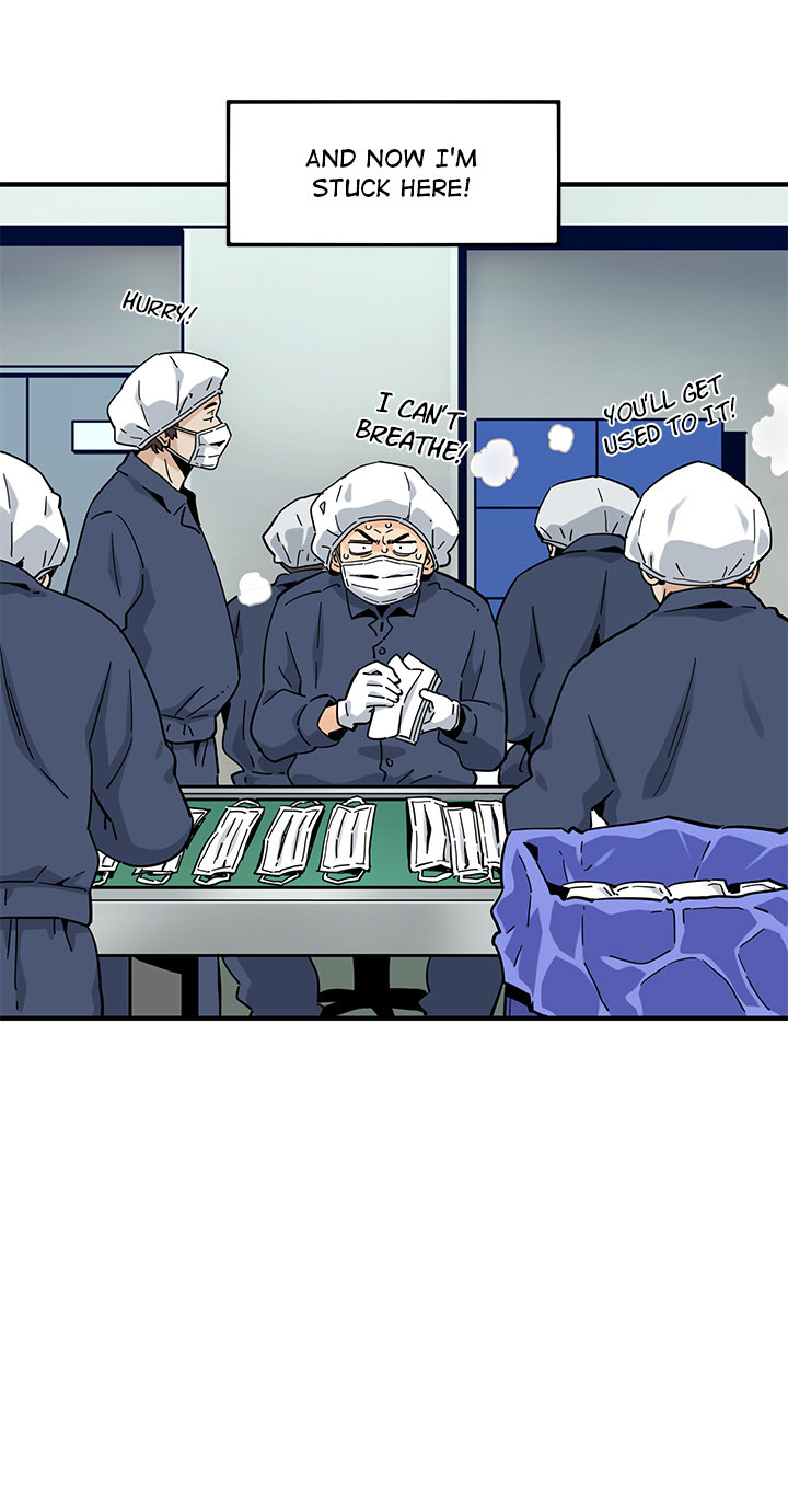 Love Factory Chapter 1 image 6