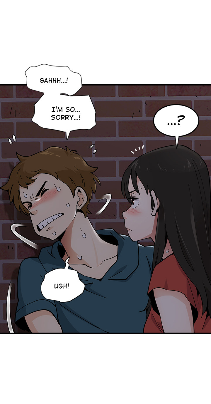Love Factory Chapter 1 image 79