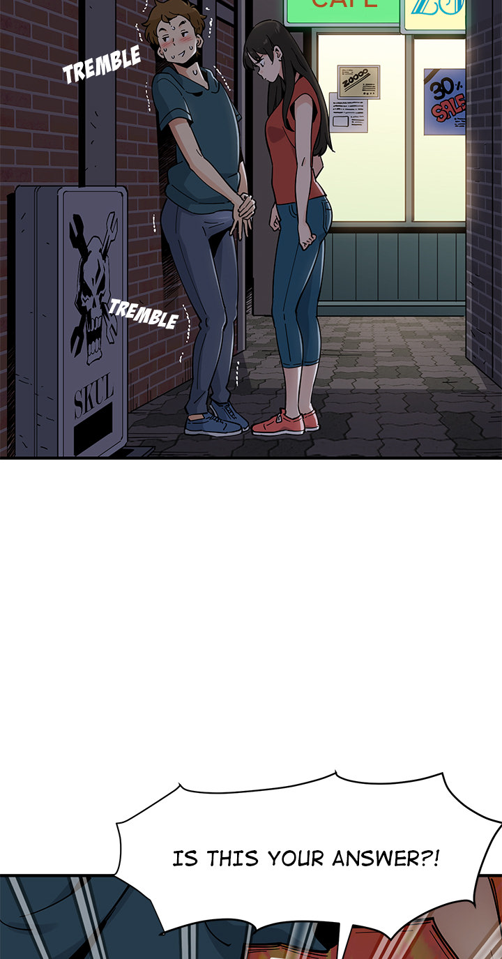 Love Factory Chapter 1 image 81