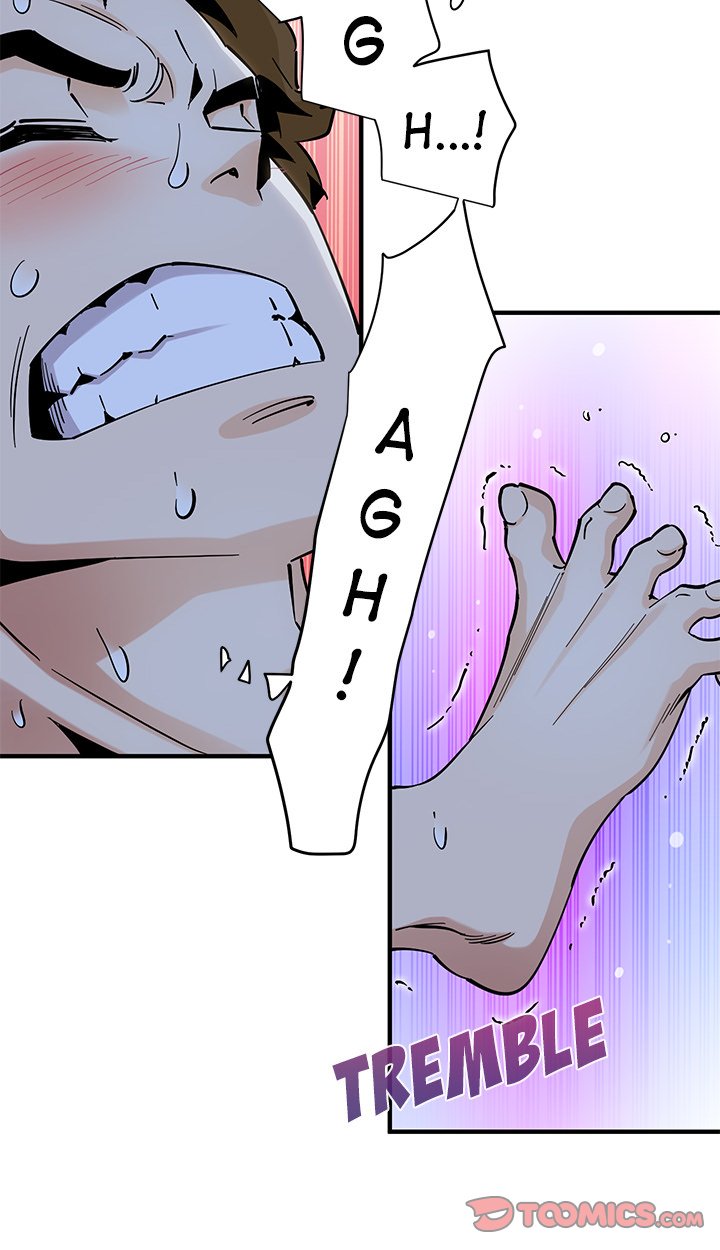 Love Factory Chapter 12 image 59