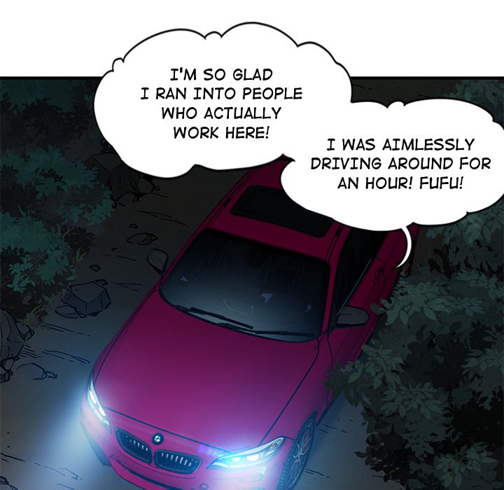 Love Factory Chapter 14 image 4