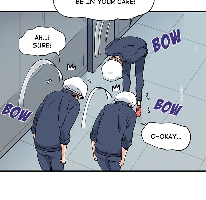 Love Factory Chapter 14 image 49