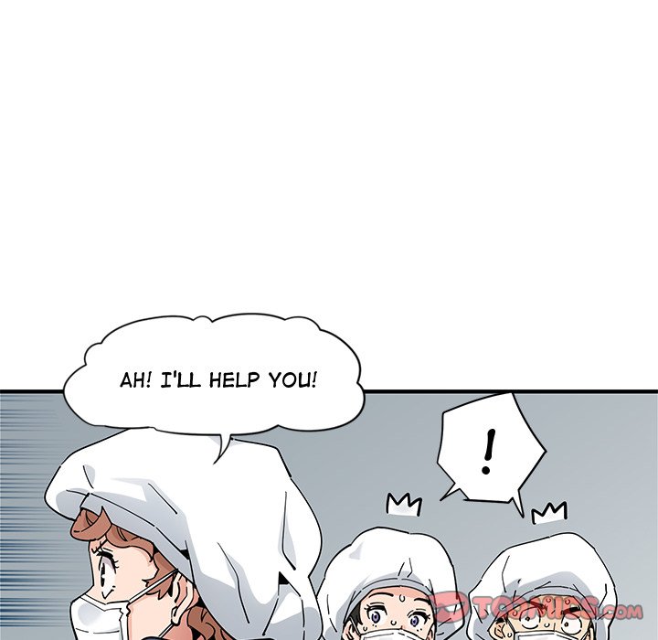 Love Factory Chapter 14 image 50