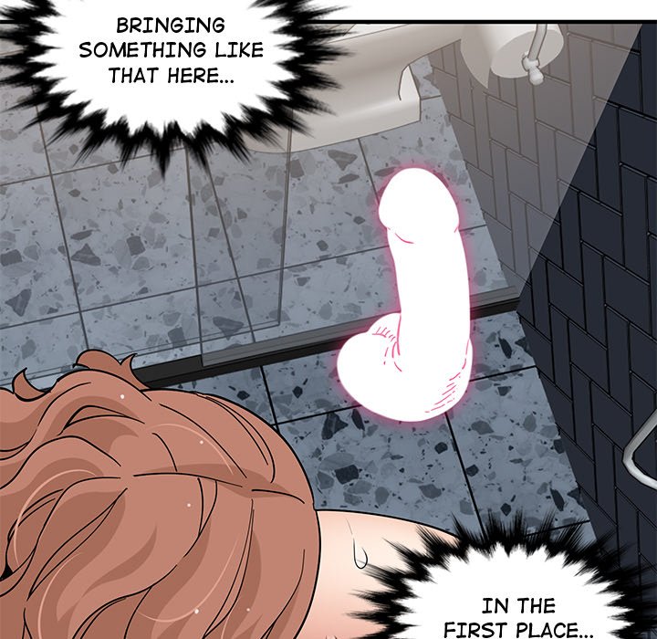 Love Factory Chapter 15 image 21