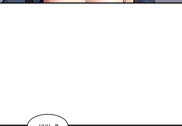Love Factory Chapter 17 image 2