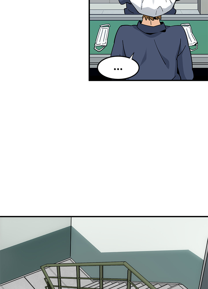 Love Factory Chapter 2 image 22