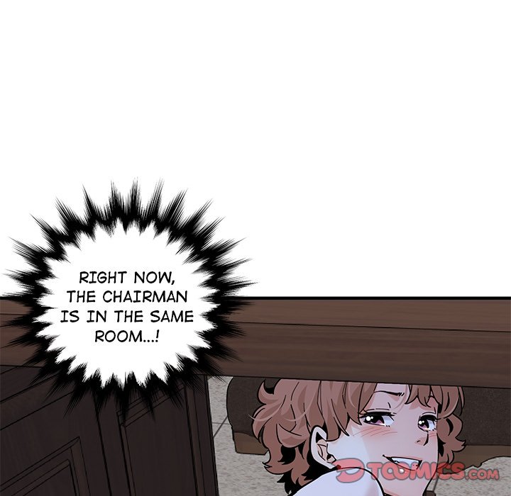 Love Factory Chapter 22 image 73
