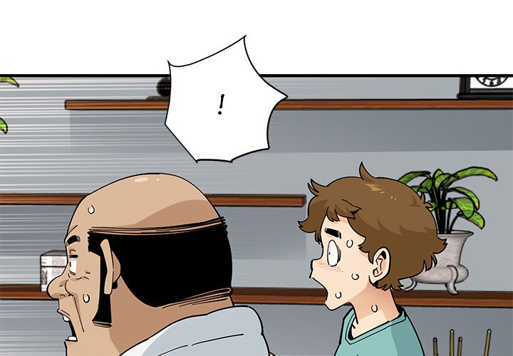 Love Factory Chapter 23 image 3