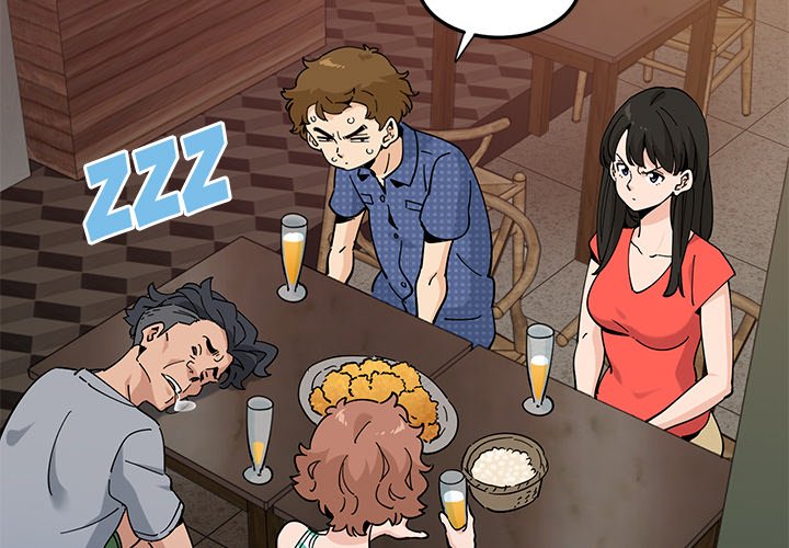 Love Factory Chapter 24 image 2