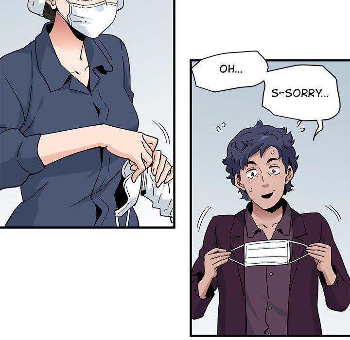 Love Factory Chapter 25 image 102