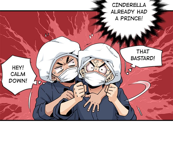 Love Factory Chapter 26 image 10