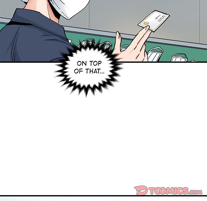 Love Factory Chapter 26 image 13