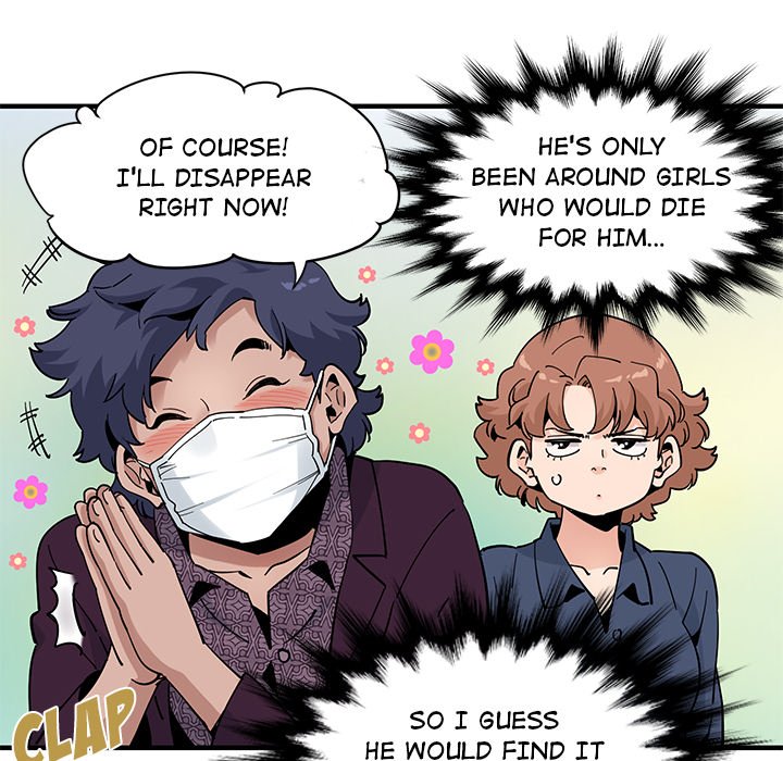 Love Factory Chapter 26 image 16