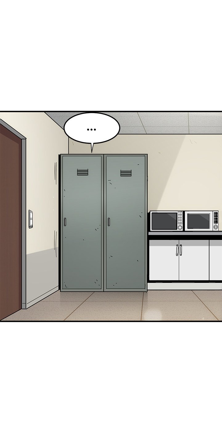 Love Factory Chapter 3 image 52