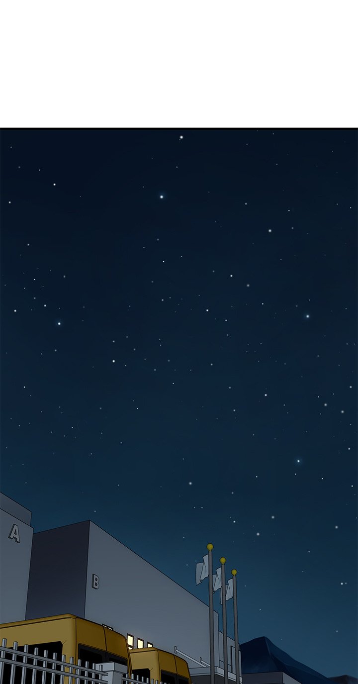 Love Factory Chapter 4 image 0