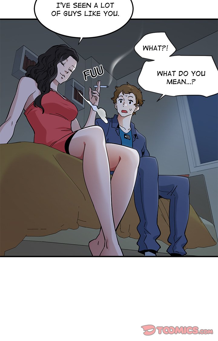 Love Factory Chapter 4 image 45
