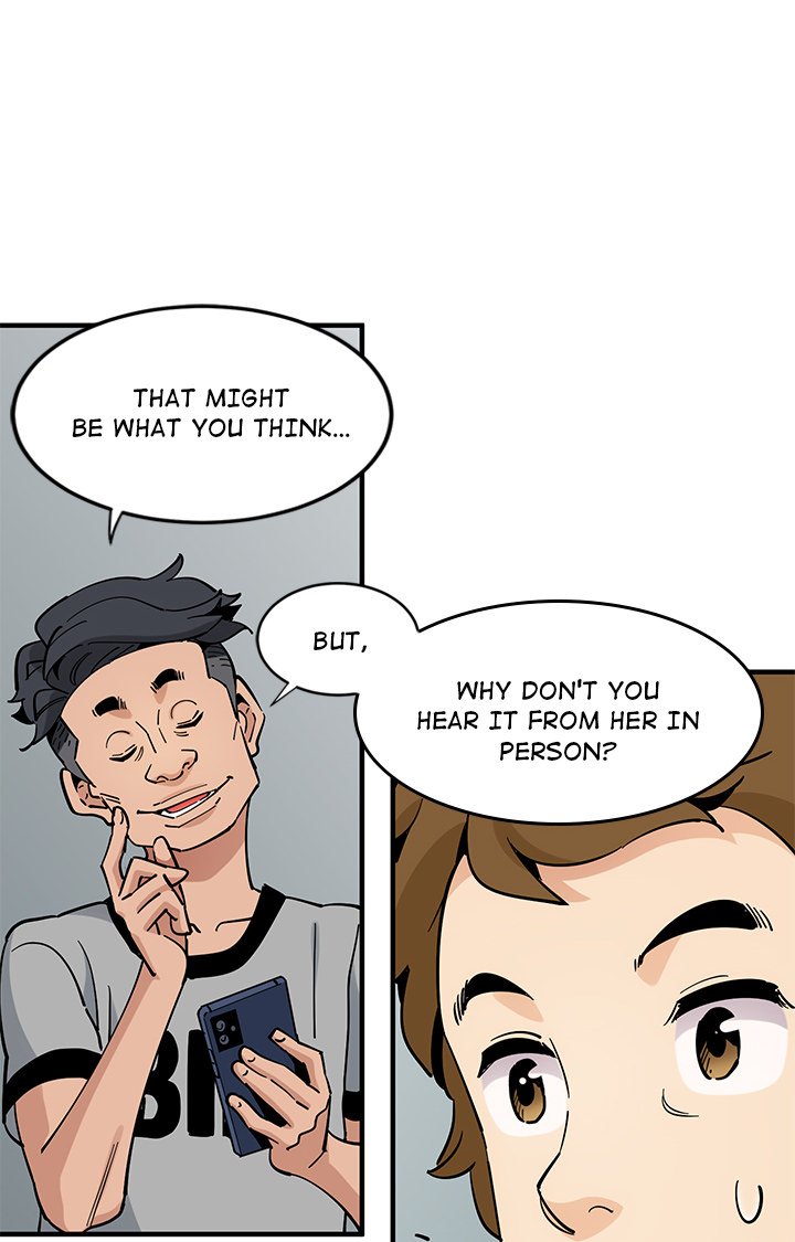 Love Factory Chapter 5 image 45