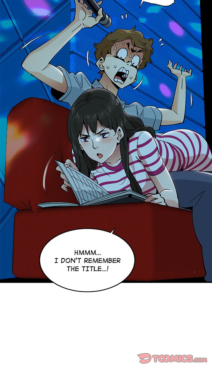 Love Factory Chapter 6 image 47