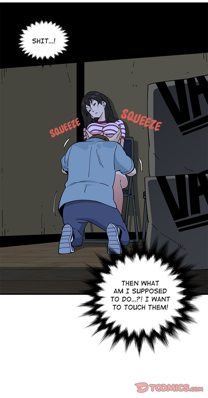 Love Factory Chapter 7 image 43