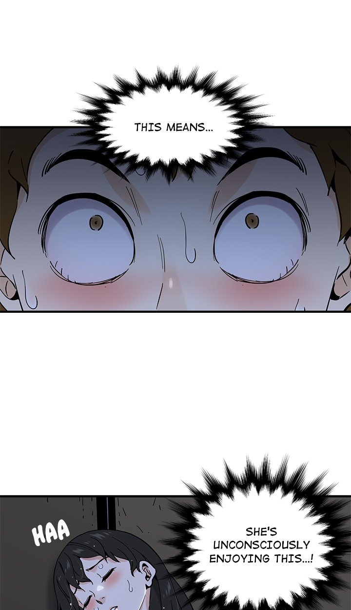 Love Factory Chapter 7 image 56