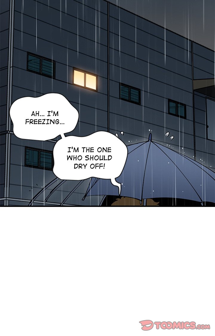 Love Factory Chapter 9 image 41