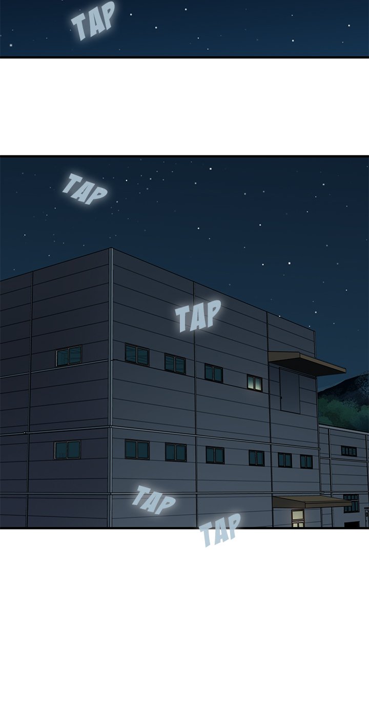 Love Factory Chapter 9 image 54