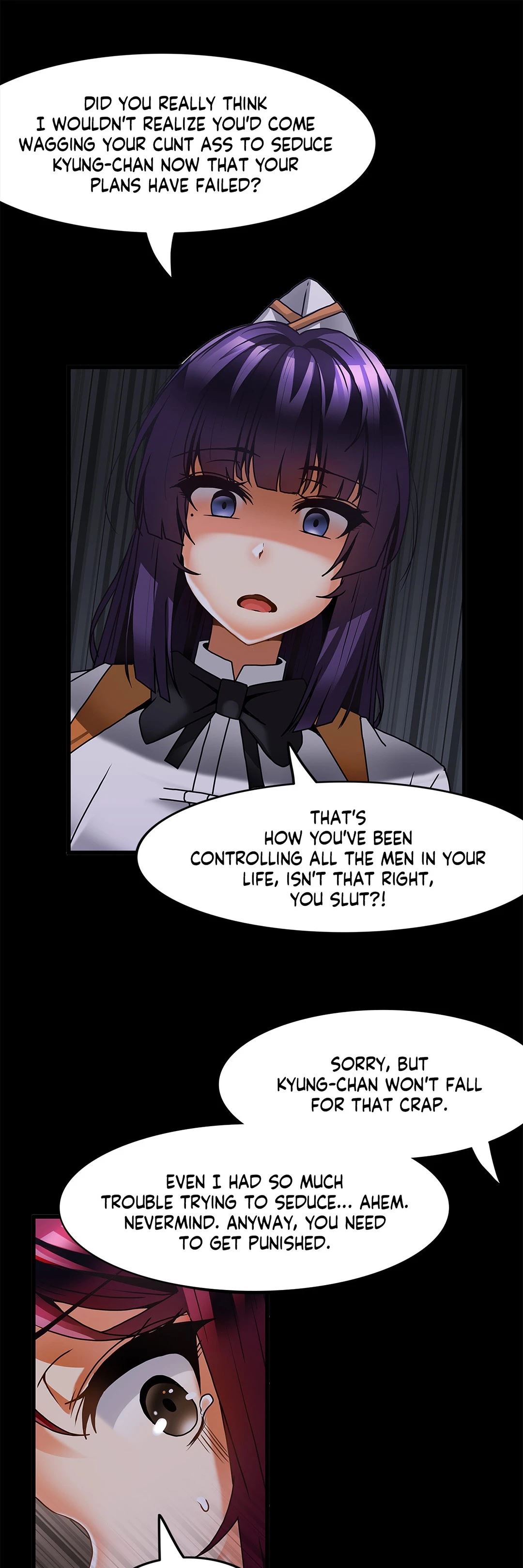 Twin Recipe Chapter 28 image 12