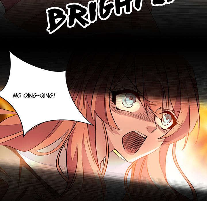 Your Turn to Chase After Me Chapter 1 image 9