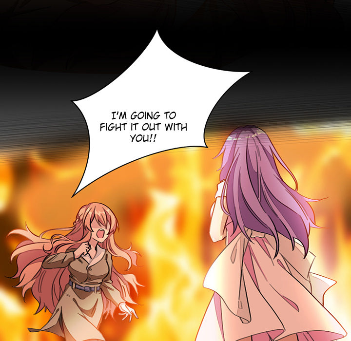 Your Turn to Chase After Me Chapter 1 image 10