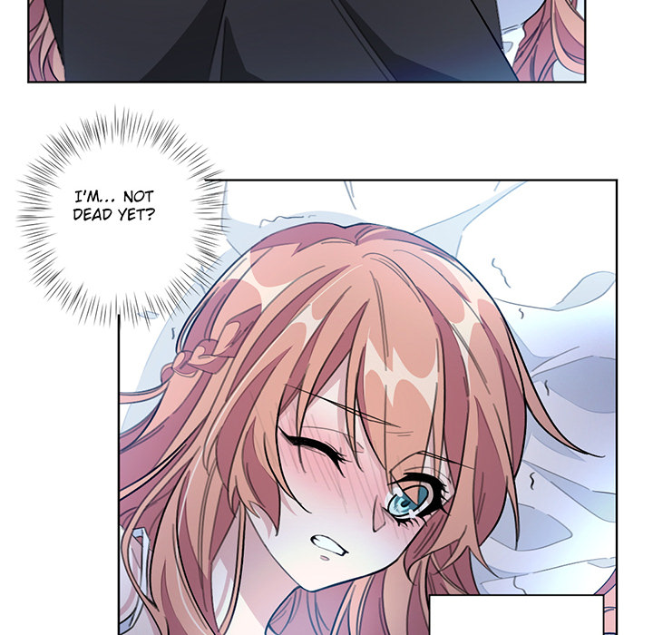 Your Turn to Chase After Me Chapter 1 image 17