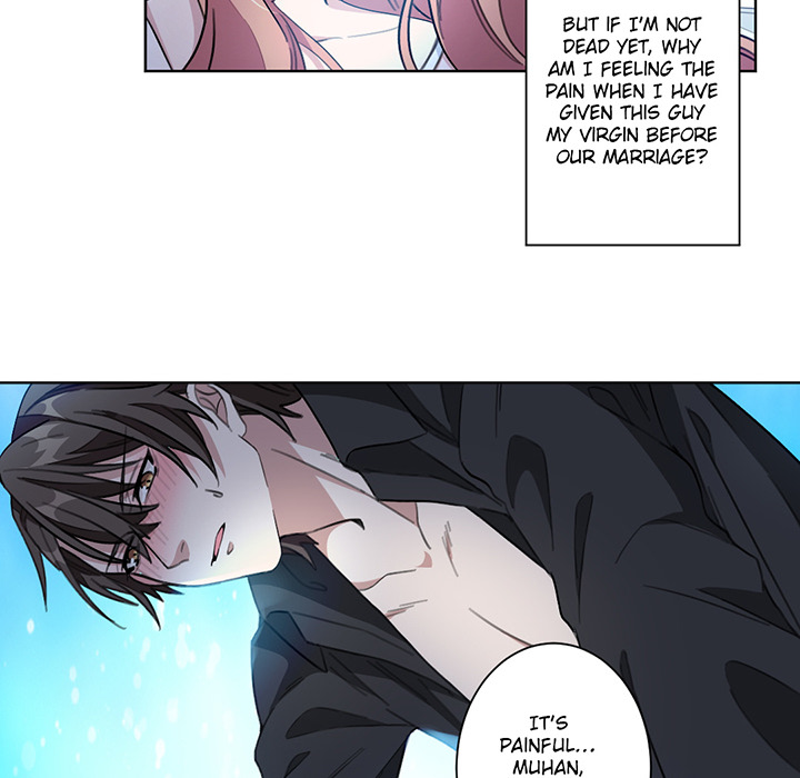 Your Turn to Chase After Me Chapter 1 image 18
