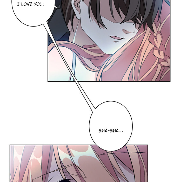 Your Turn to Chase After Me Chapter 1 image 23