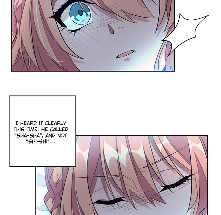 Your Turn to Chase After Me Chapter 1 image 24