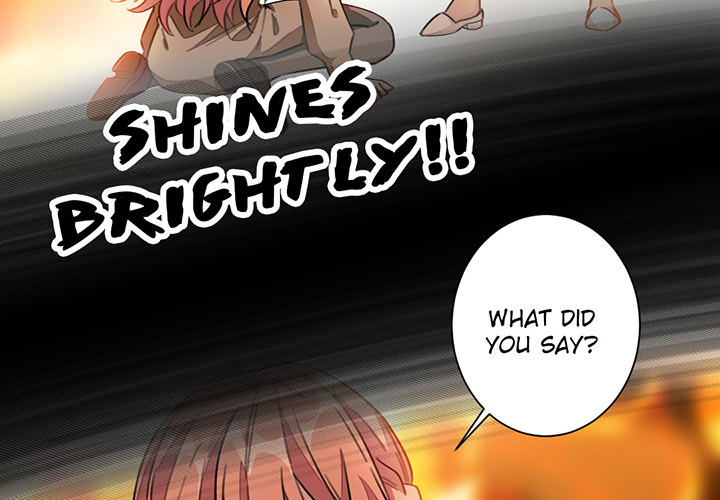 Your Turn to Chase After Me Chapter 1 image 2