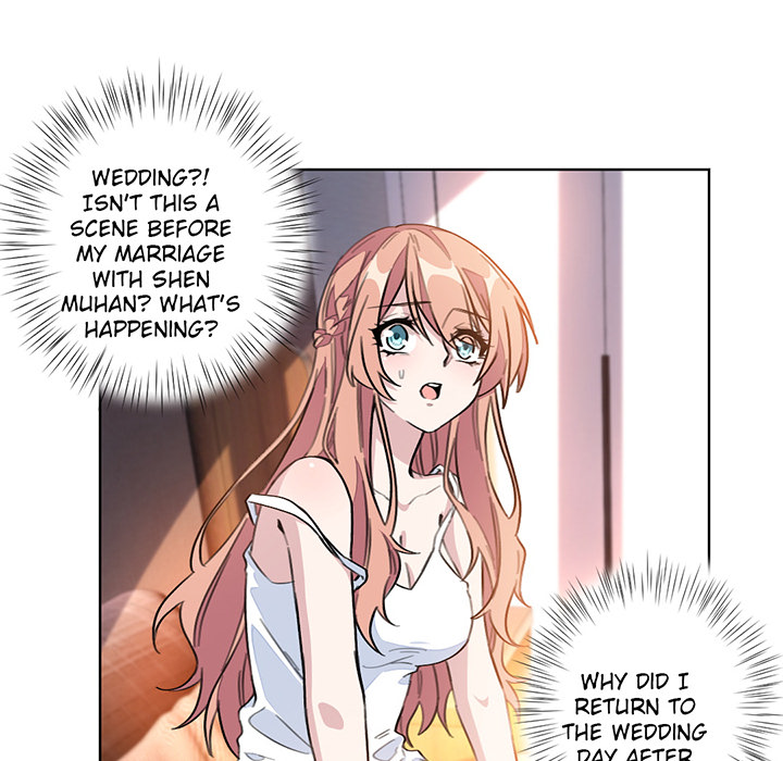Your Turn to Chase After Me Chapter 1 image 31
